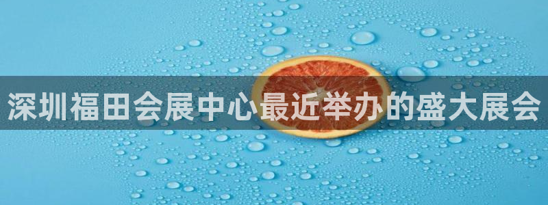 果博公司客服微信