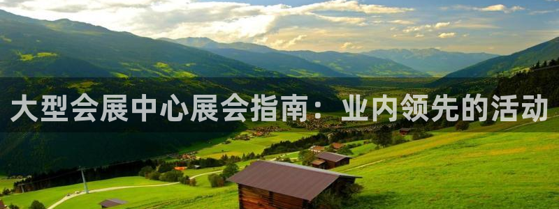 果博平台开户电话