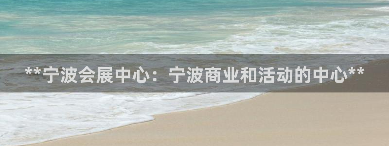 果博注册平台怎么注册