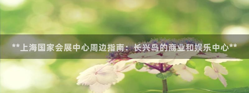 下载果博app