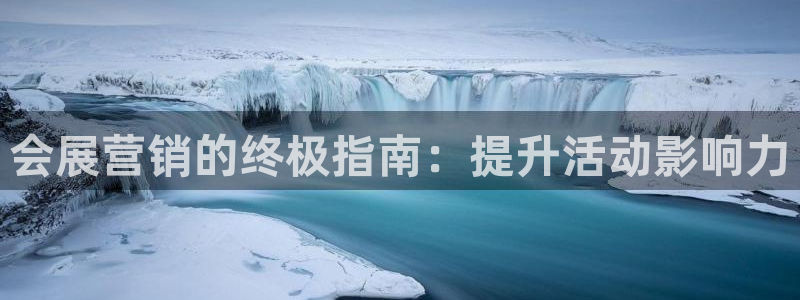 果博手机版官方下载