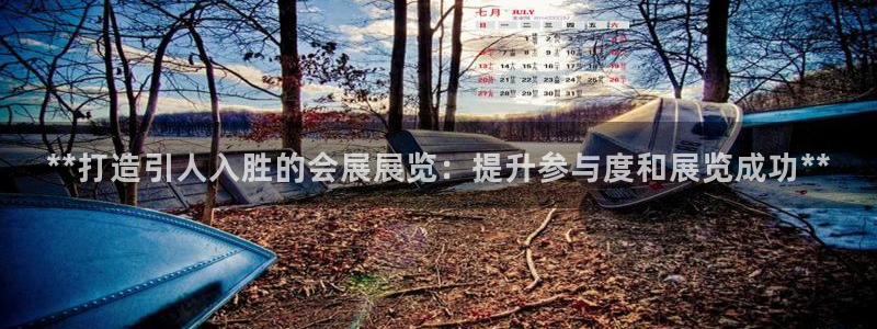 果博客服电话多少