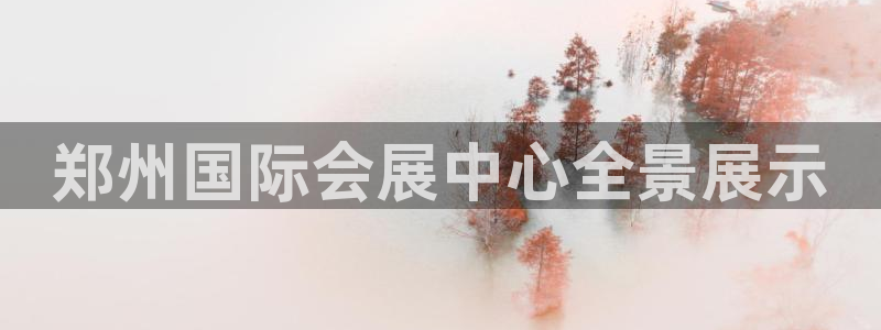 果博手机版官方下载
