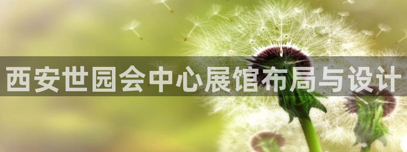 果博平台真实吗知乎