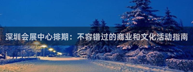 果博手机版下载
