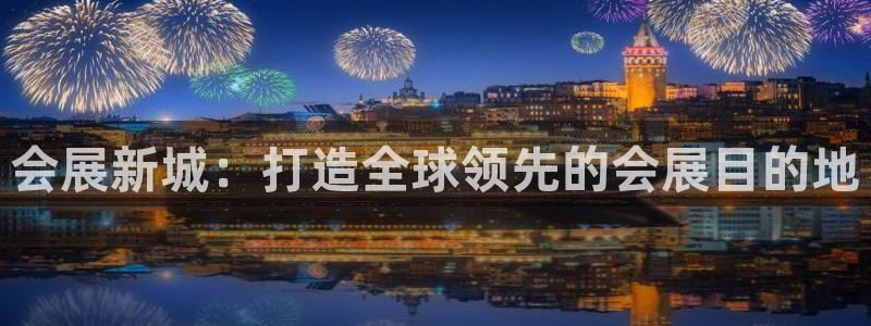 果博平台真实吗安全吗可信吗安全吗