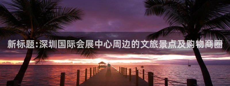 果博app官网下载