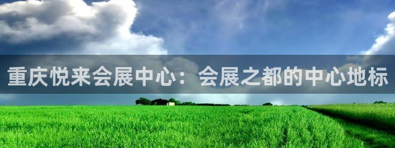 果博手机下载