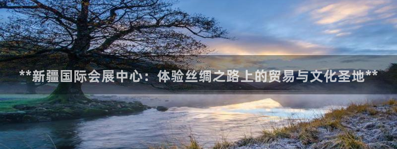 果博平台链接