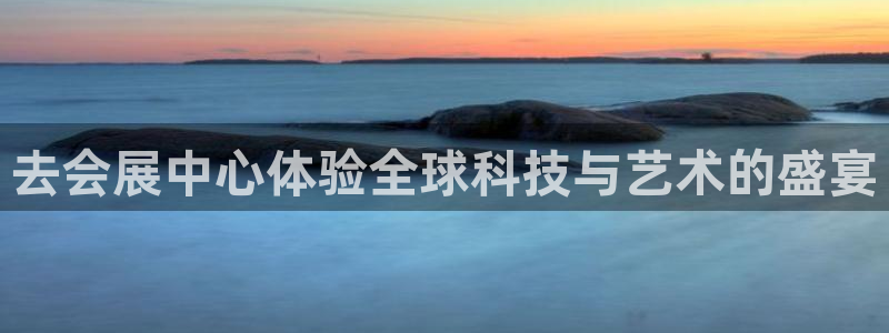 果博官网客服电话号码是多少