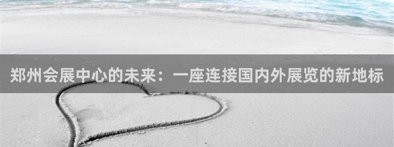 果博公司网站