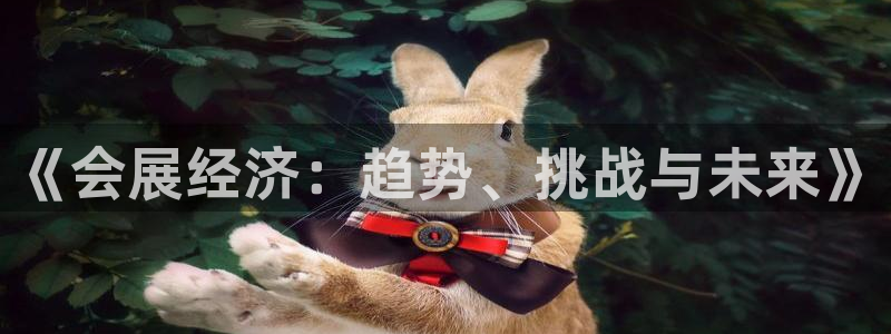 果博平台客服
