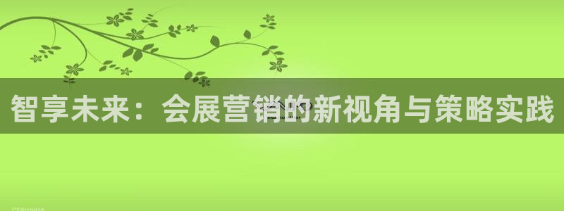 苹果电脑可以下载博易大师吗