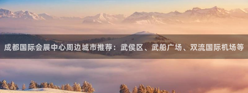 果博平台电话