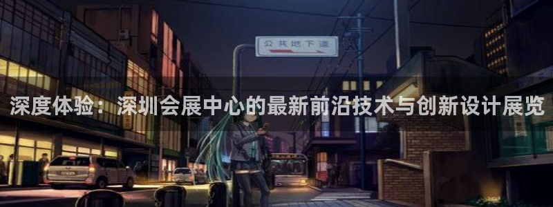 果博官方