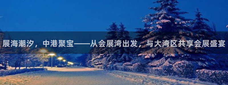 果博公司客服微信