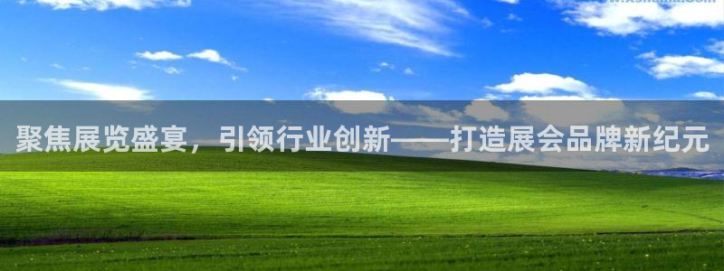 果博公司网站