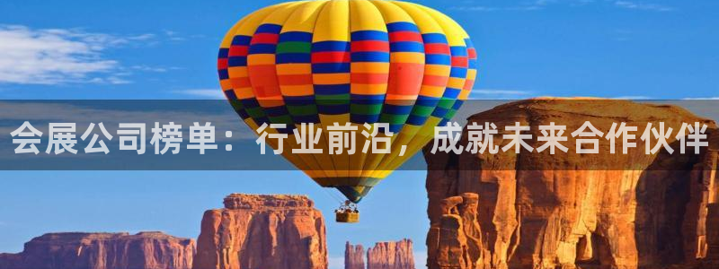 果博官网客服电话号码查询