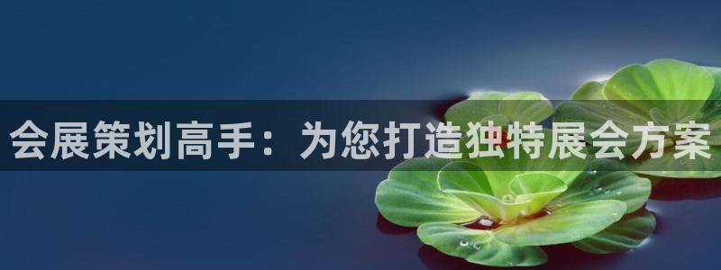 果博公司客服微信号是多少