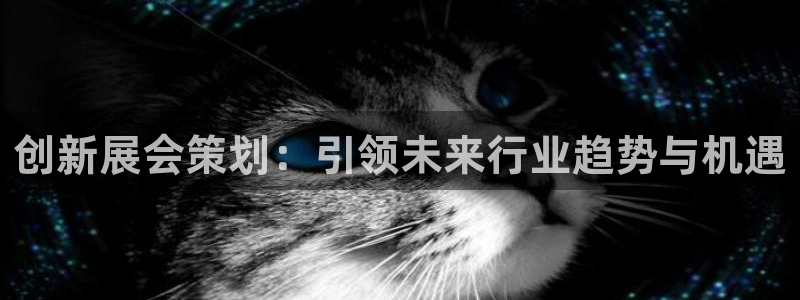 果博总台电话