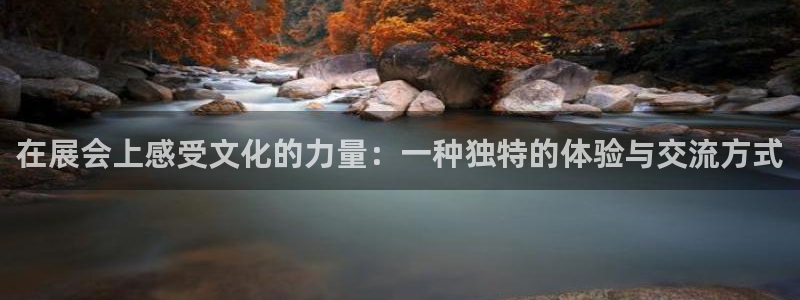 果博app官网下载