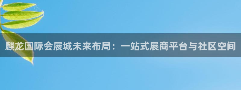 果博代理网