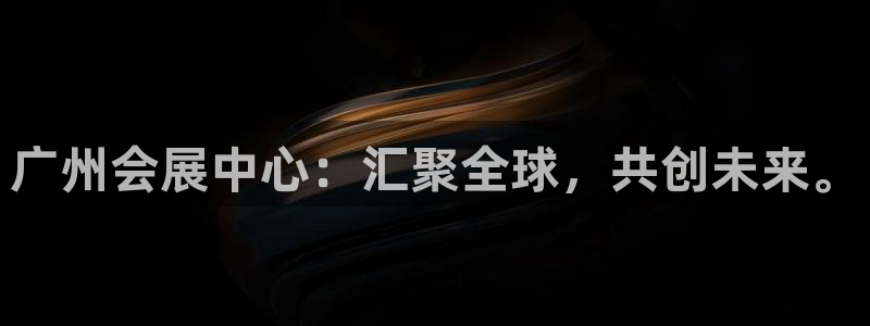 果博注册充值怎么充