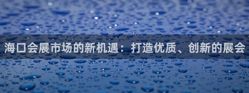 苹果电脑可以下载博易大师吗