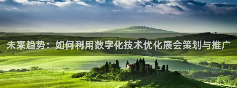 果博注册客服电话号码是多少：未来趋势：如